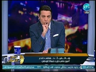 قيادي بحماة الوطن يطالب بتفعيل نسبة 5% معاقين بكافة المصالح الحكومية