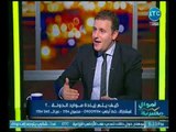 اموال مصريه | مع احمد الشارود لقاء مع د. يسري الشرقاوي حول تنمية موارد مصر 26-6-2018