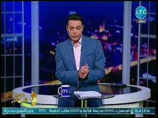 الغيطي يكشف عن فضيحة كبري في مطار القاهرة الدولي بسبب لابتوب ابنته