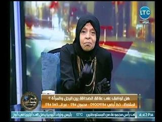 ملكة زرار : الصداقة بين الرجل والمرأة تعتبر مقدمة لـ تحول العلاقة إلي حب