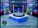ملعب الشريف - ناقد رياضي ينفعل على الأهلي بسبب شوبير: لو شحاته رجعوا فلوس ترك