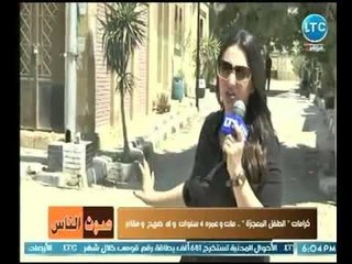 نهال طايل تكشف صفات "الطفل المعجزة" صاحب أصغر ضريح بالمطقم ورسالته لـ محافظ القاهرة فى المنام