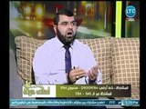 داعية إسلامي يوضح حكم بيت الطاعة في الإسلام ومتي يحق للرجل إلزام زوجته