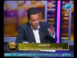 مستشار قانوني يكشف التفرقه الصارخه بين الرجل والمرأه بالقانون في عقوبة الزنا !!