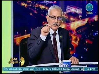 نائب برلماني يسب وينفعل بشدة على أستاذة جامعة على الهواء بسبب المعاقة "ريم"