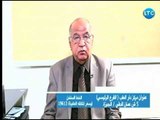 دار الطب | مع د. مصطففي امين حول أهمية زيارة لـ طبيب الذكورة والعقم