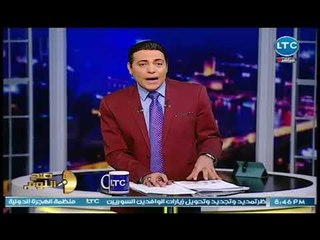 مقدمة نارية لـ محمد الغيطي يكشف فيها عن فساد مستشفي 57357 ويوجه رسالة لـ المسئولين عالهواء