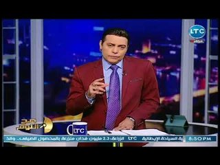 الغيطي يشيد الفتاة مريم متحدية الإعاقة ويؤكد : " لو مكان أبو ريدة لـ فاز المنتخب "