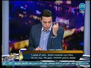 برلماني يكشف عن إمكانية الجمع بين معاشين لأصحاب الإحتياجات الخاصة بالقانون الجديد