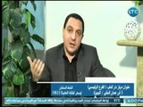 دار الطب | مع د.احمد ابو العيون حول الفرق بين الحقن المجهري وأطفال الانابيب