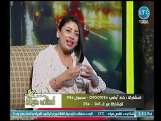 اشجان نبيل تنتقد فكرة بيت الطاعة : " وسيلة من الزوج لـ إسقاط نفقة الزوجة "