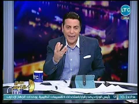 برنامج صح النوم | مع محمد الإعلامي الغيطي ولقاء حول لائحة قانون ذوي الإعاقة الجدلية 26-6-2018