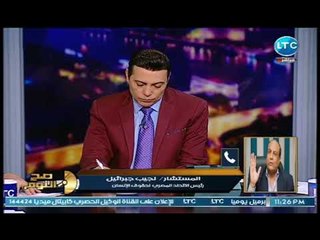 المستشار نجيب جبرائيل يكشف مفاجأه عالهواء