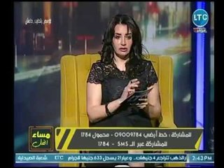 جنى عطايا "خبيرة علم الأرقام تفاجي متصلة عالهواء بأسرار من حياتها .. والأخيرة في حالة ذهول
