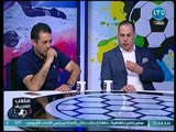 برنامج ملعب الشريف | مع أحمد الشريف ولقاء ناري عن صفر المنتخب وأزمة طارق حامد 25-6-2018
