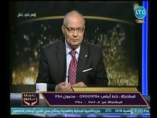 خبير سياسي يوضح لماذا تعرض ملك الاردن لضغوطات من الجانب الأمريكي