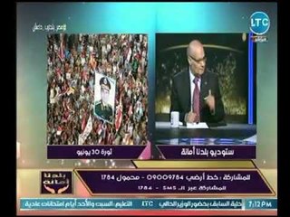 خبير سياسي واستراتيجي : الشعب كان يرصد أزمات حكم الاخوان والسيسي رجل الأمن والأمان