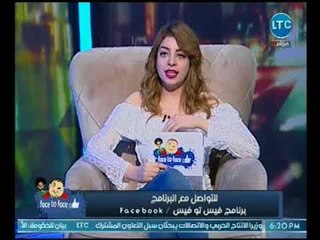 متصله تسب نجوم السوشيال ميديا باسم وسلمي عالهواء.. ورد فعل المذيعه