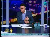 محمد الغيطي يفجر مفاجأة صادمة عن فضائح المصريين والعرب في روسيا