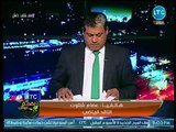 حصريا .. عصام شلتوت يؤكد: قانون الرياضة الجديد 