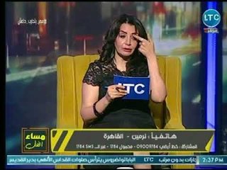 مساء الفل - جني عطايا | وتفسير الأرقام والاسماء في تنبؤات الأبراج 28 يونيو 2018 - الحلقة الكاملة