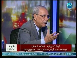 مؤسس المخابرات القطرية ينفعل بشدة على الهواء ويتهم المصريين بالتراخي من الإرهاب
