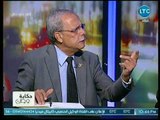 مؤسس المخابرات القطرية يسب ويهاجم الإخوان على الهواء: رعاع