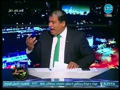 ناقد رياضي يفتح النار بقوة على نادي الأهرام: يفسد الكرة في مصر