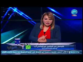 جيهان عفيفي تطلق هاشتاج لإعدام تجار الاغذيه الفاسده :"الضمير انعدم بمصر !"