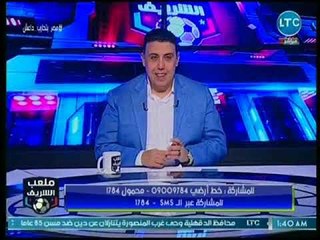 متصل يهاجم حمادة صدقي بسبب حبه لكوبر.. والأخير يرد بكل حسم