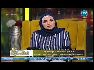 متصل يفاجئ ميار الببلاوي : مراتي بتخوني كل يوم.. ودار الافتاء قالولي "يابختك"