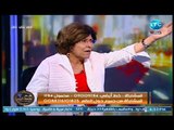 فريده الشوباشي تطالب السيسي بتعيين 