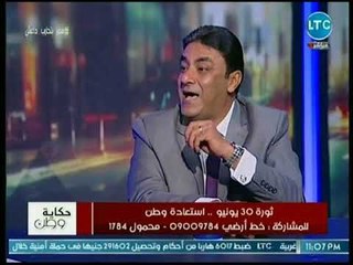 خبير أمني يكشف مفاجأت في كواليس عمل المرتزقة والخلايا النائمة للإخوان عقب ثورة 25 يناير