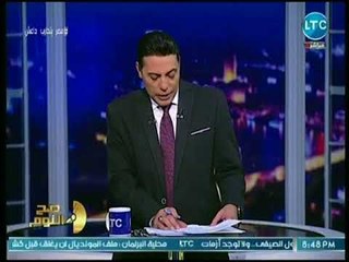 الغيطي يفضح خطايا الإخوان والمعزول مرسي وعلاقاتهم المشبوهة مع أمريكا وإسرائيل