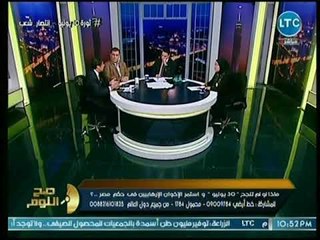 كاتب صحفي يفتح النار ويفضح خلايا الإخوان بإتحاد الإذاعة والتلفزيون والوزرات