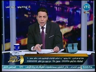 محمد الغيطي يفضح إستعانة الإخوان برجال مخابرات غربية في رابعة والنهضة لإدخال السلاح