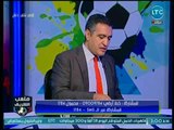 ناقد رياضي يفجر مفاجأة في أزمته مع عصام الحضري.. والأمر يصل للقضاء