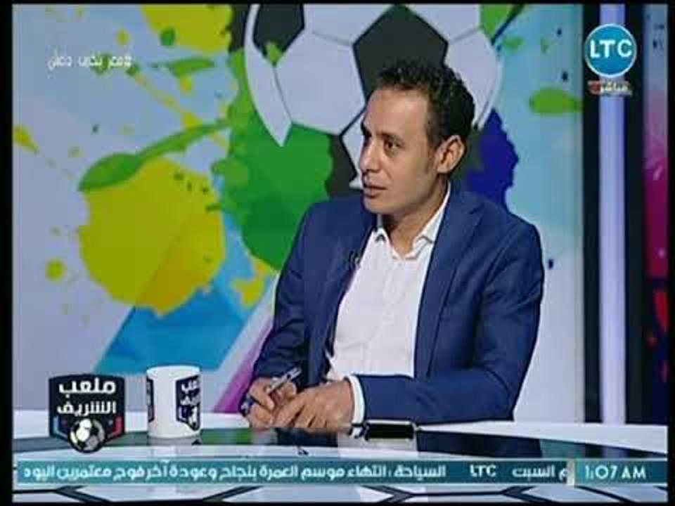 ملعب الشريف - جدال شديد بين أحمد الخضري وطارق السيد حول حقيقة عرض نادي الإهرام لشراء الشناوي