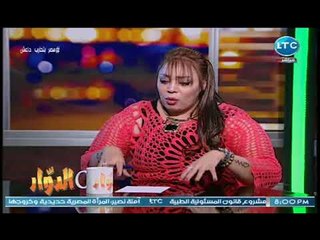 Download Video: نائبه برلمانيه تستغيث بـ السيسي :اتدخل عشان الغلابه تعيش.. مش كلوا ضرايب !