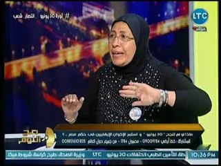 كاتبة صحفية تفجر مفاجأة عن تاريخ وزير الدفاع الجديد اللواء محمد زكي ودوره في ثورة 30 يونيو