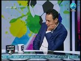 ملعب الشريف - طارق السيد يكشف عن إستعدادته مع المنيا خلال الموسم القادم بالقسم الثاني