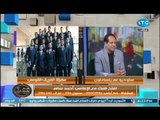 أقوي تعليق من الاعلامي احمد سالم علي خروج منتخب مصر من كأس العالم