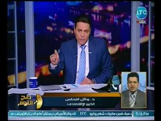 الخبير الاقتصادي وائل النحاس يعلن مفاجأه لإنهيار اسعار العقارات قريباً.. ويكشف السبب !