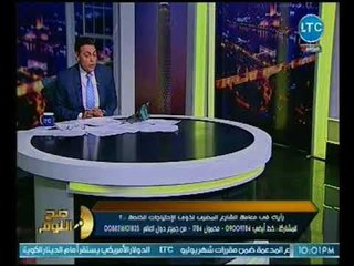 حصرياً | الغيطي يكشف مراجعة طارق حامد لعرض نادي الاهرام ومفاجأة العرض الاخر