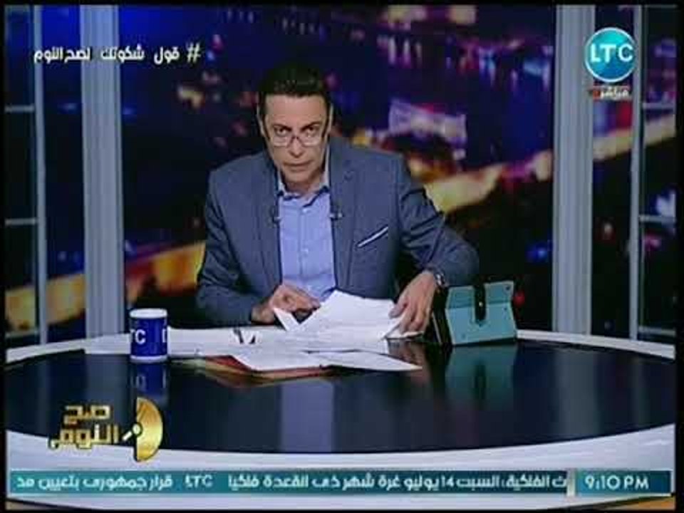 محمد الغيطي يفجر مفاجأة مدوية عن إكتشاف قاضي مح...