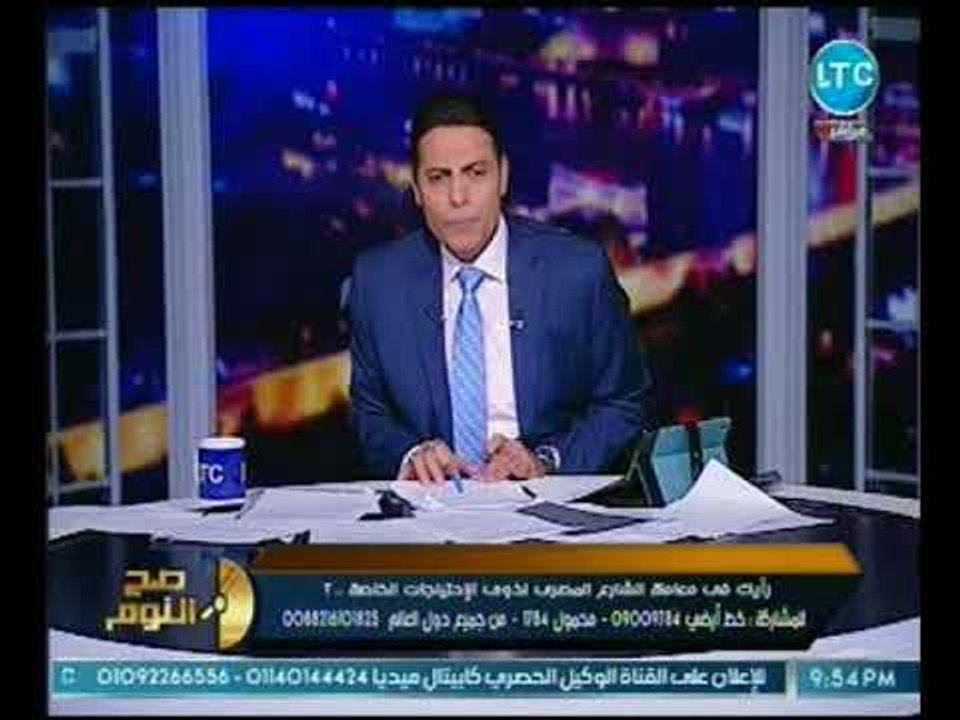 الغيطي يفجر فضيحة تهرب اتحاد الكره من التجنيد و...