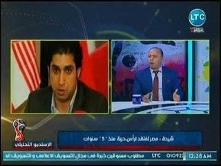 جدال عنيف بين وكيل كوبر وكابتن بدر رجب بسبب أحمد حسن كوكا