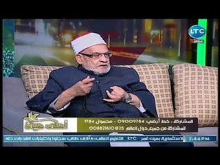 الشيخ احمد كريمه يفتح النار علي اعلانات تبرعات مستشفي 57357 :مرفوضه شرعا وتسول ولابد ان يُحاكموا