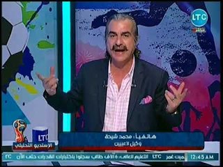 عصام شلتوت يفجر مفاجأة كبير في أسباب الوقيعة بين كوبر وحسام غالي