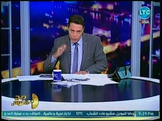 تعليق ناري من محمد الغيطي يكشف سقطات رئيس الوزراء وقيادات الدولة اللغوية